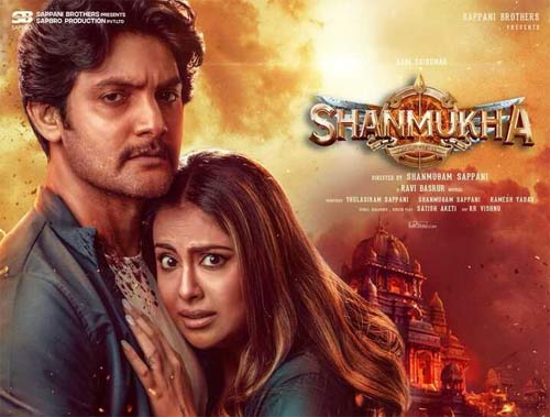 Adi Saikumar's big film "Shanmukha" is ready for release