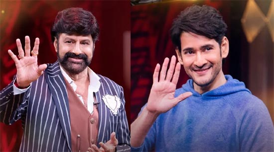 Balayya, Mahesh Babu is a huge multistarrer..