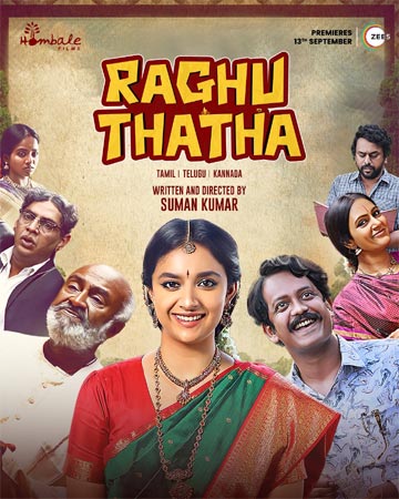 Date fixed for Keerthy Suresh's "Raghu Tata" OTT release!