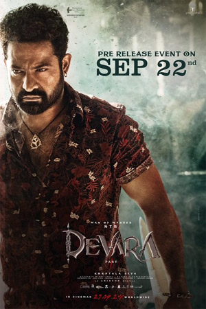 Devara: 'Devara' pre-release event date fixed..!