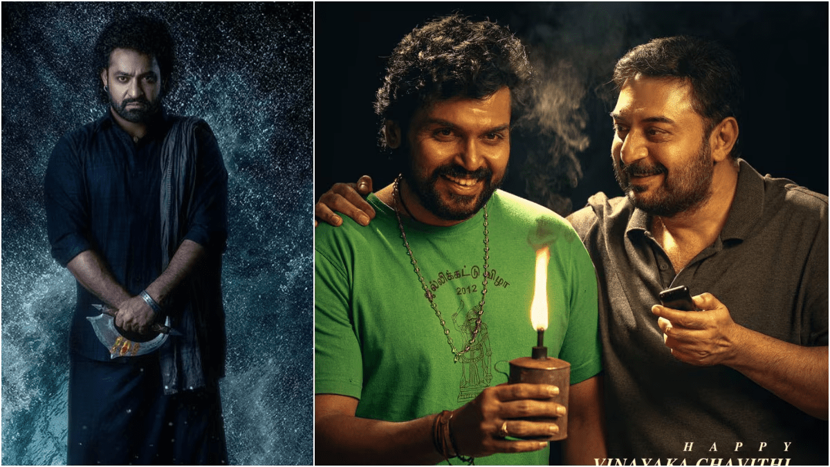 Devara and Satyam Sundaram: Satyam Sundaram craze is going beyond 'Devara' mania!!