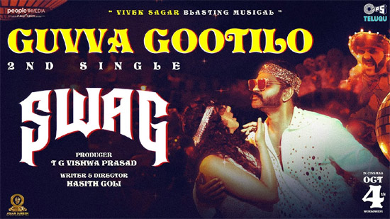 'Guvva Gutilo' lyrical song.. Sri Vishnu's 'swag' with retro looks!