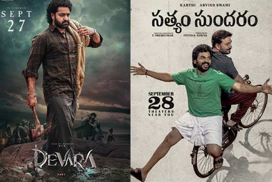 Interesting..These Friday films are coming with a single run time.!