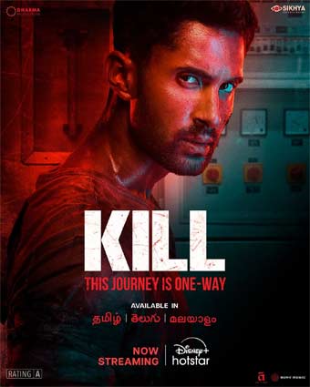 Kill: The Telugu version of "Kill" is streaming on OTT