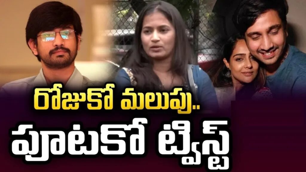 Lavanya: Raj Tarun stole my thali and gold secretly