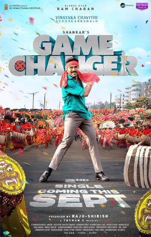 Mass Poster "Game Changer" second song update with a classy look on Charan.!