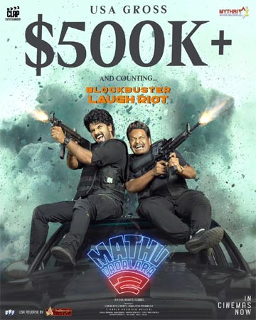 "Mattu Vadalara 2" Enters Half Million Dollar Club