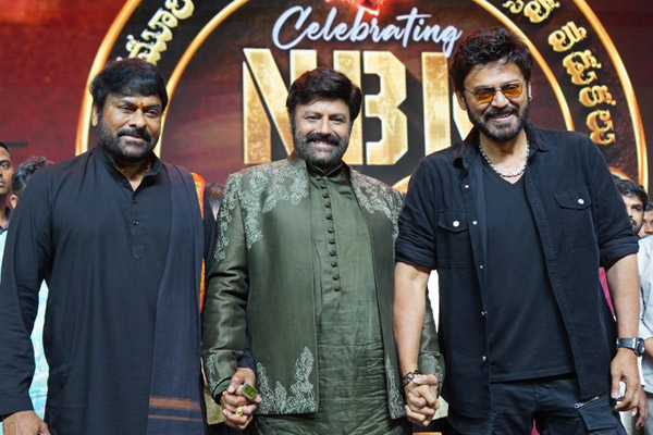 Megastar interesting comments on Balayya Swarnotsava celebrations