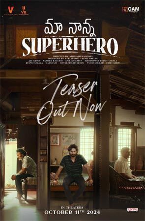 Nani released the teaser of "Ma Nanna Super Hero"!