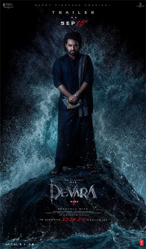 Official: "Devara" Trailer Vandalism Date Fix With Powerful Poster!