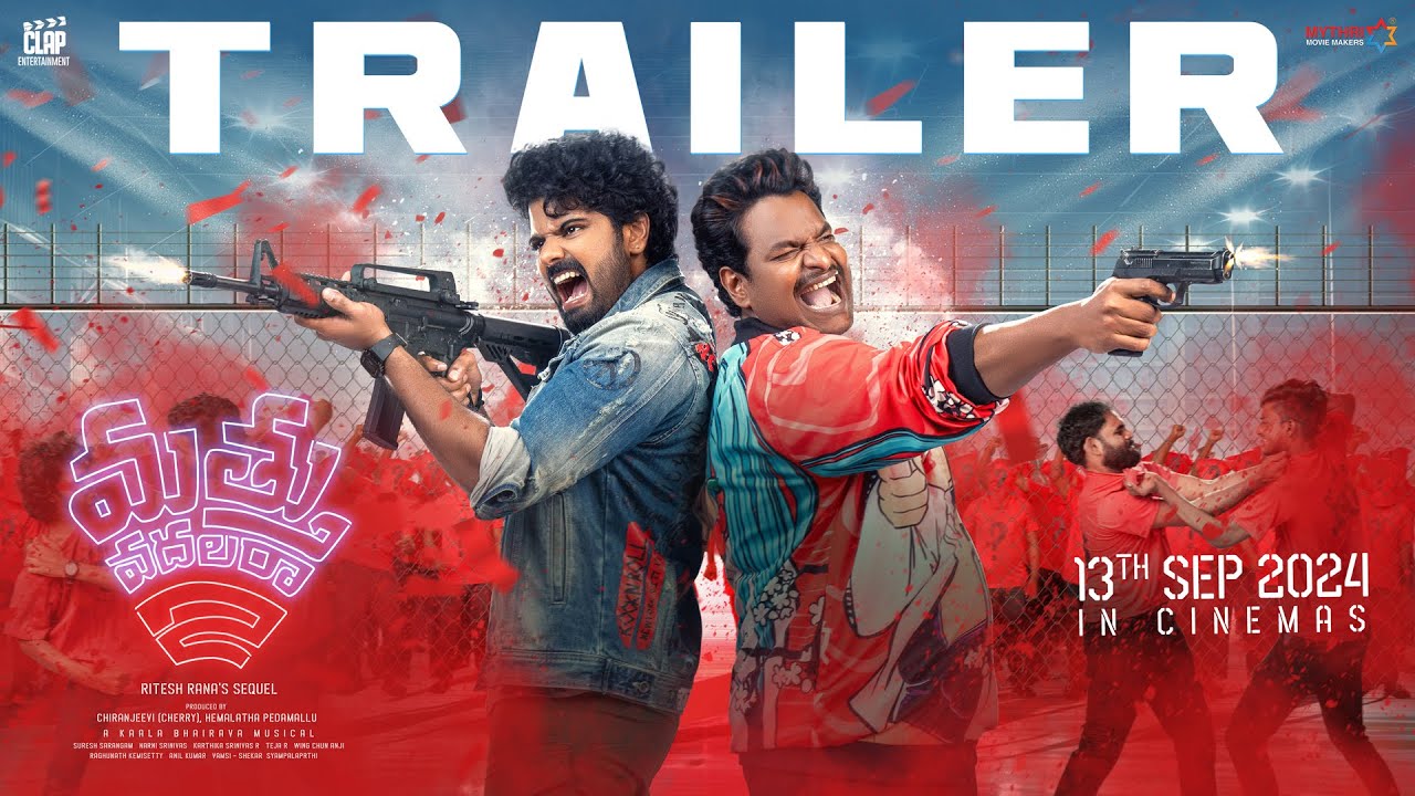 Poll : What do you think of Madhet Vadalara 2 trailer?