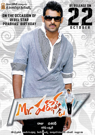 Prabhas: Re-release date fixed Prabhas 'Mr Perfect'!