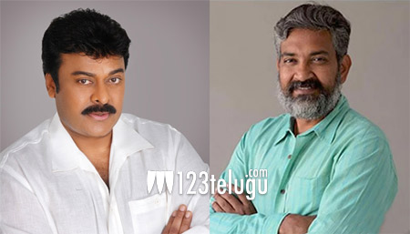 Rajamouli congratulated Megastar