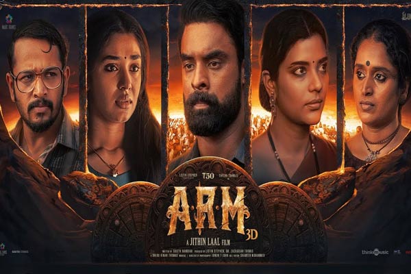 Review: ARM – An impressive periodic action drama here and there!