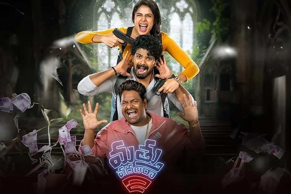 Review : Madh Vadalara 2 – A decent comedy crime drama