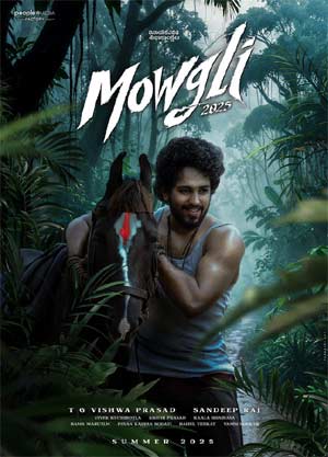 Roshan Kanakala coming as 'Mowgli'