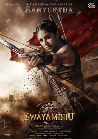 Samyukta as Warrior in Swayambhu.. First Look Poster Release!