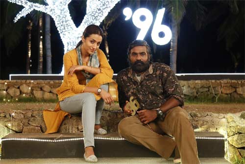 Sequel to Vijay Sethupathi's cult classic Trishala is ready!