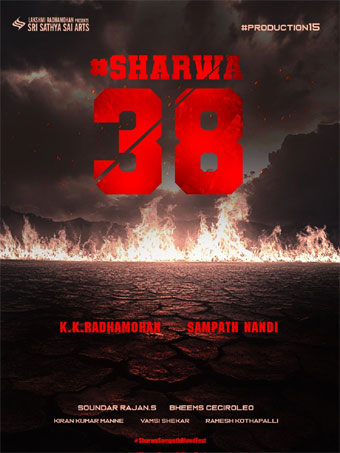 Sharwa 38: Sharwanand is coming with blood this time..