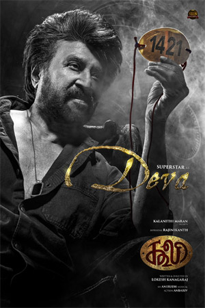 Superstar Rajinikanth's character poster release from the movie “Coolie”!