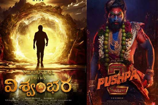 Two mega movies pending for one song..?