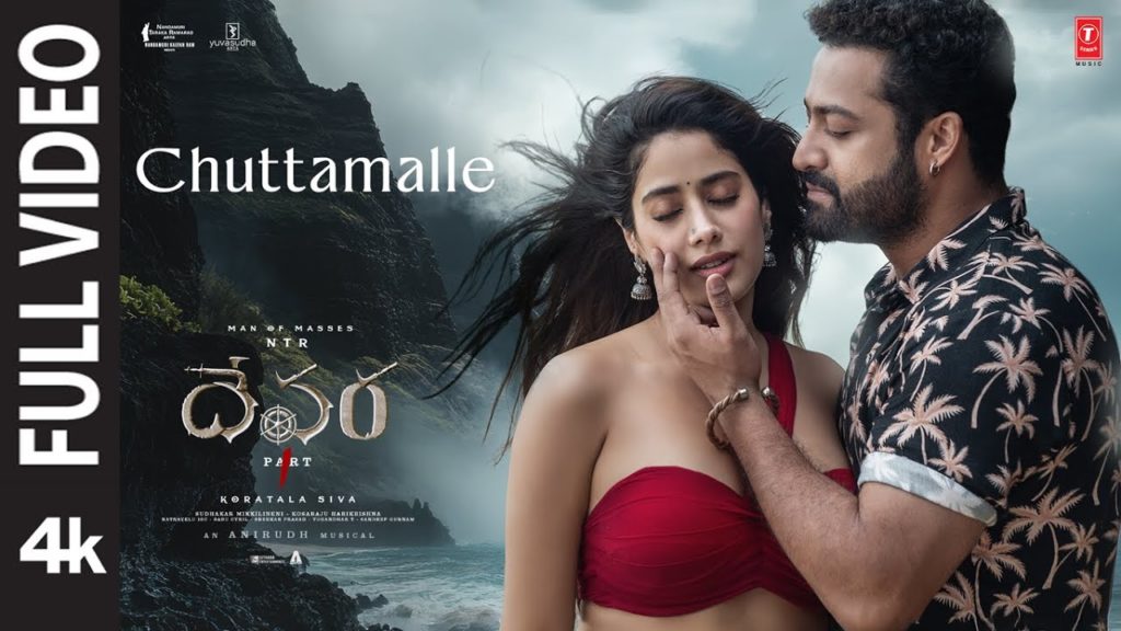 Chuthamalle video song release from 'Devara'!