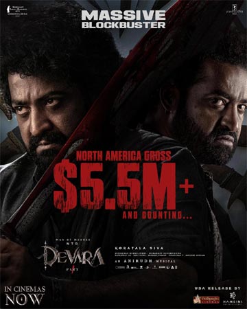 Devara: 'Devara' is a bad box office hit!