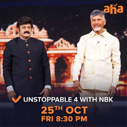 Glimpses of 'Unstoppable-4'.. Sun and moon in the sky.. Babu and Kalyan Babu in AP!