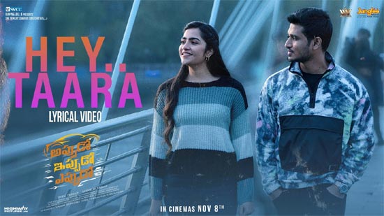 'Hey Tara' song release from 'Appudo Ippudo Eppudo'