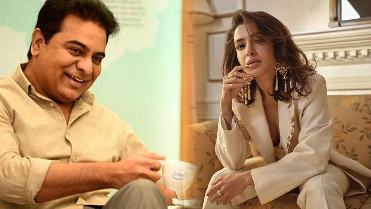 KTR: Is KTR responsible for Naga Chaitanya-Samantha's divorce?