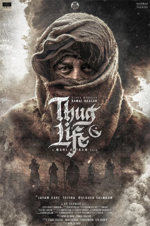 Kamal is preparing the trailer of 'Thug Life'..?