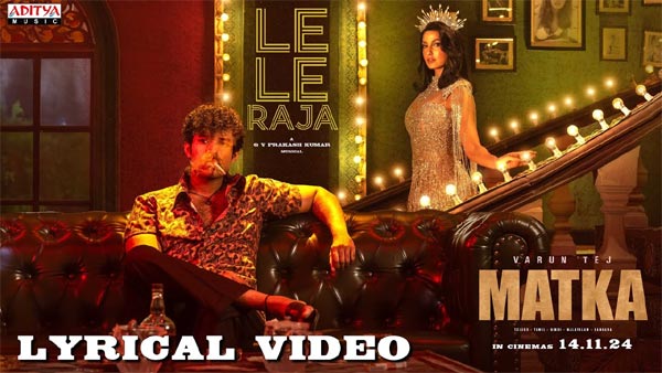 'Le Le Raja' song from Matka.. Nora's beauty treat!