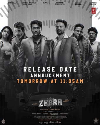 Makers clarity on 'Zebra' release date