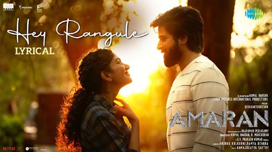 Melody song from 'Amaran' saying 'Hey Rangale'!