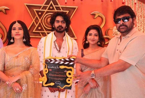 'Nagabandham' grand launch with megastar clap