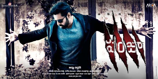 Panjaa: Crazy update on “Panjaa” rerelease..