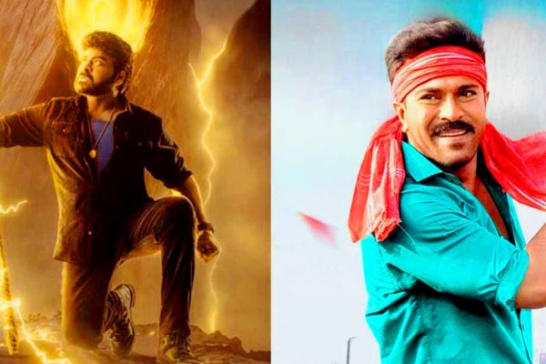 Poll: Chiranjeevi or Ram Charan - Whose film would you like to watch on Sankranti?