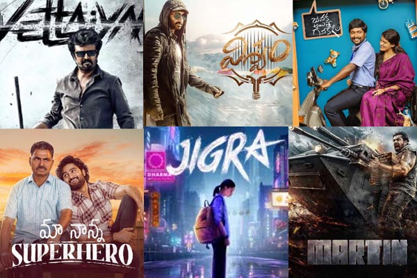 Poll: What is your favorite movie this Dussehra?