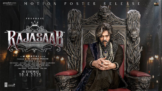 Prabhas in an unexpected look.. "The Raja Saab" motion poster teaser as a perfect gift