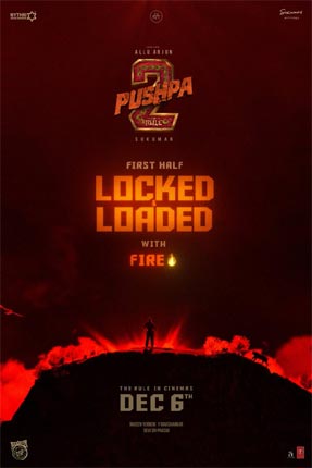 Pushpa 2: 'Pushpa-2' first half lock.. Makers alert!