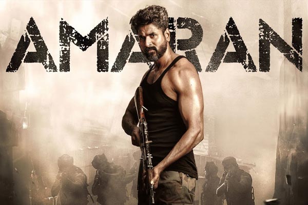 Review: Amaran – A Decent Army Drama with True Emotions!