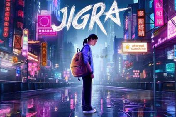 Review: Jigra – Boring Action Drama!