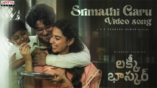 'Shrimati Garu' video song release from 'Lucky Bhaskar'!