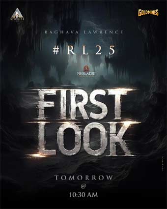 The first look of Raghava Lawrence's new movie is coming!