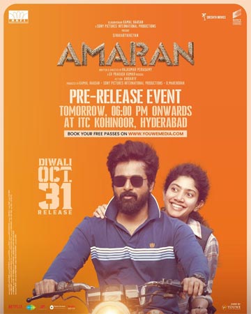 Time fix for 'Amaran' Telugu promotions.. When?