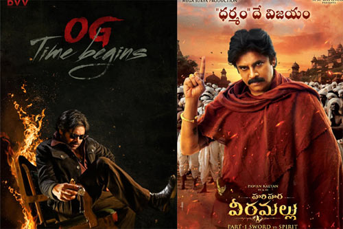 "Veera" vs "OG".. Which movie has more hype?