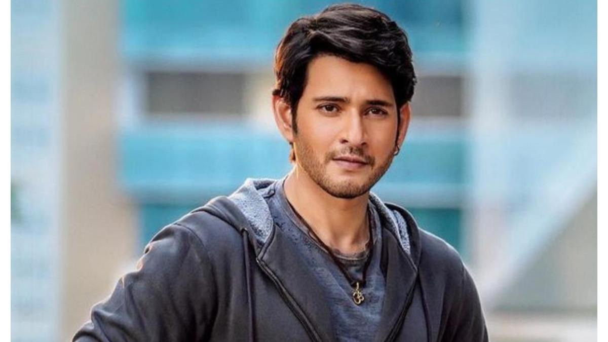 Mahesh Babu Misses Pushpa 2 Movie