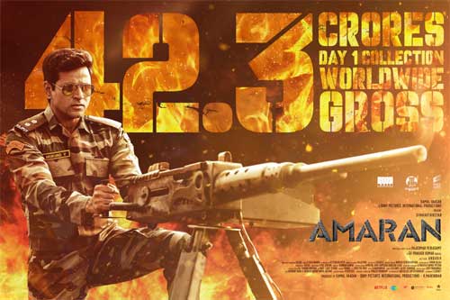 'Amaraan' Worldwide First Day Collections With Solid Collections