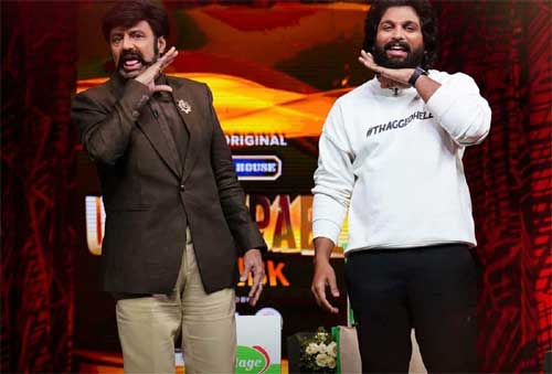 Balayya, Bunny Episode Streaming Date Locked!?