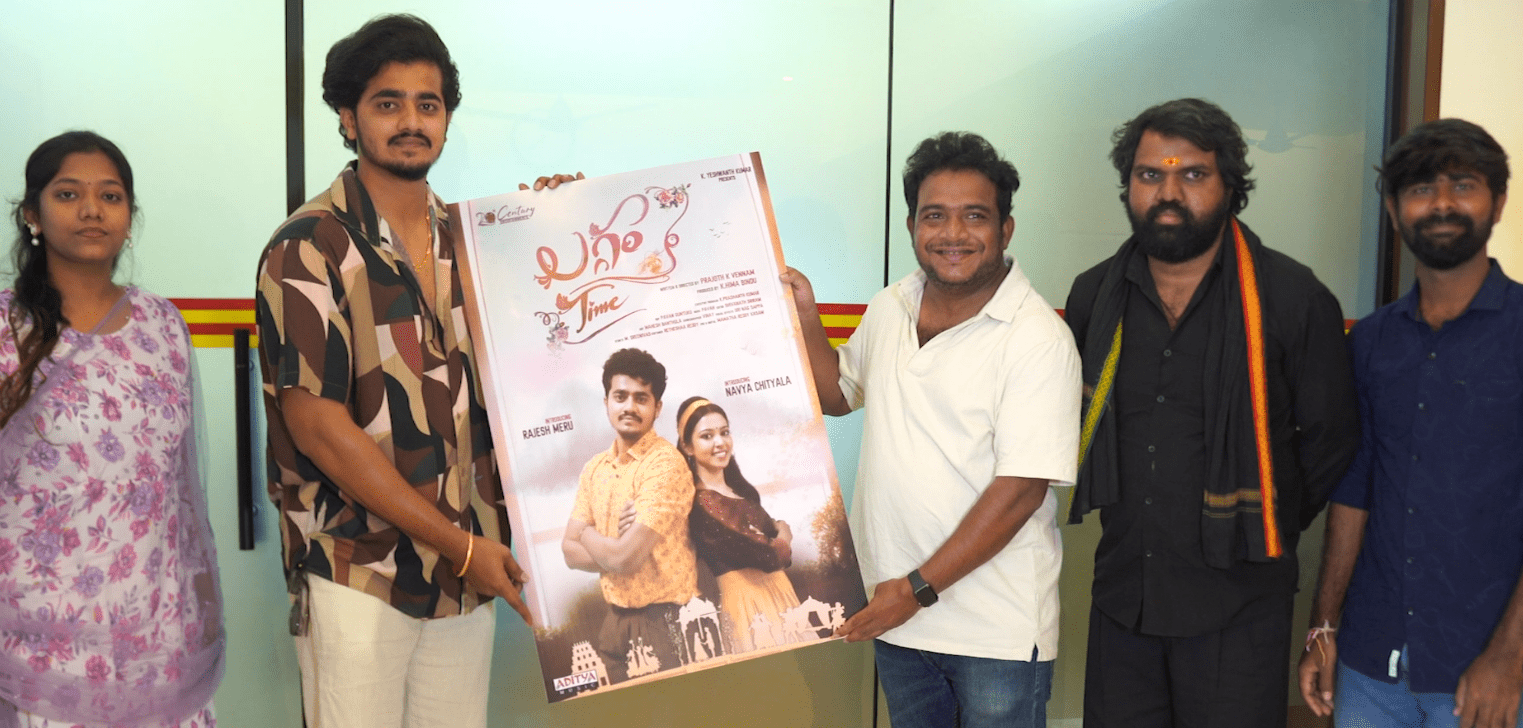 Bhimla Nayak director Sagar K Chandra who launched the first look of "Laggam Time".